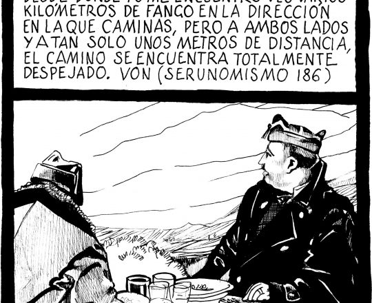 SERUNOMISMO 186 - PLANETA ANTONIO