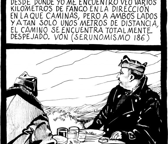 SERUNOMISMO 186 - PLANETA ANTONIO
