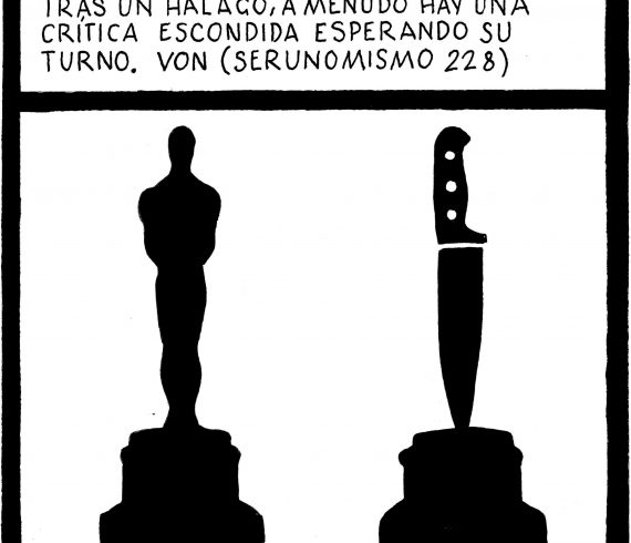 SERUNOMISMO 228 - PLANETA ANTONIO